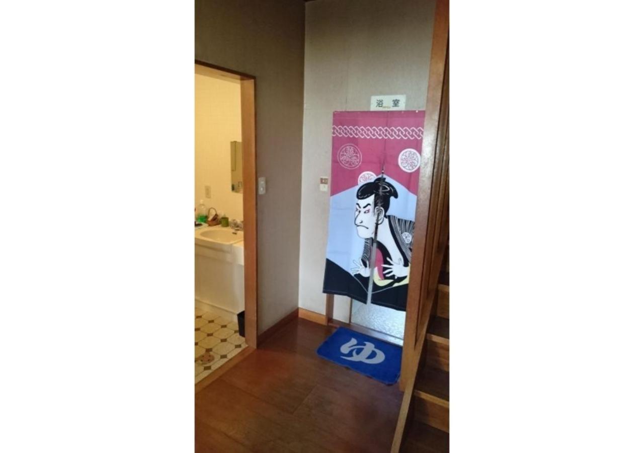 Honno Ryokan / Vacation Stay 60049 Yahaba エクステリア 写真